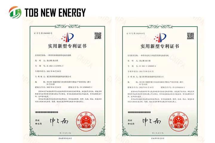 TOB NEW ENERGY obteve alguns novos certificados de patente