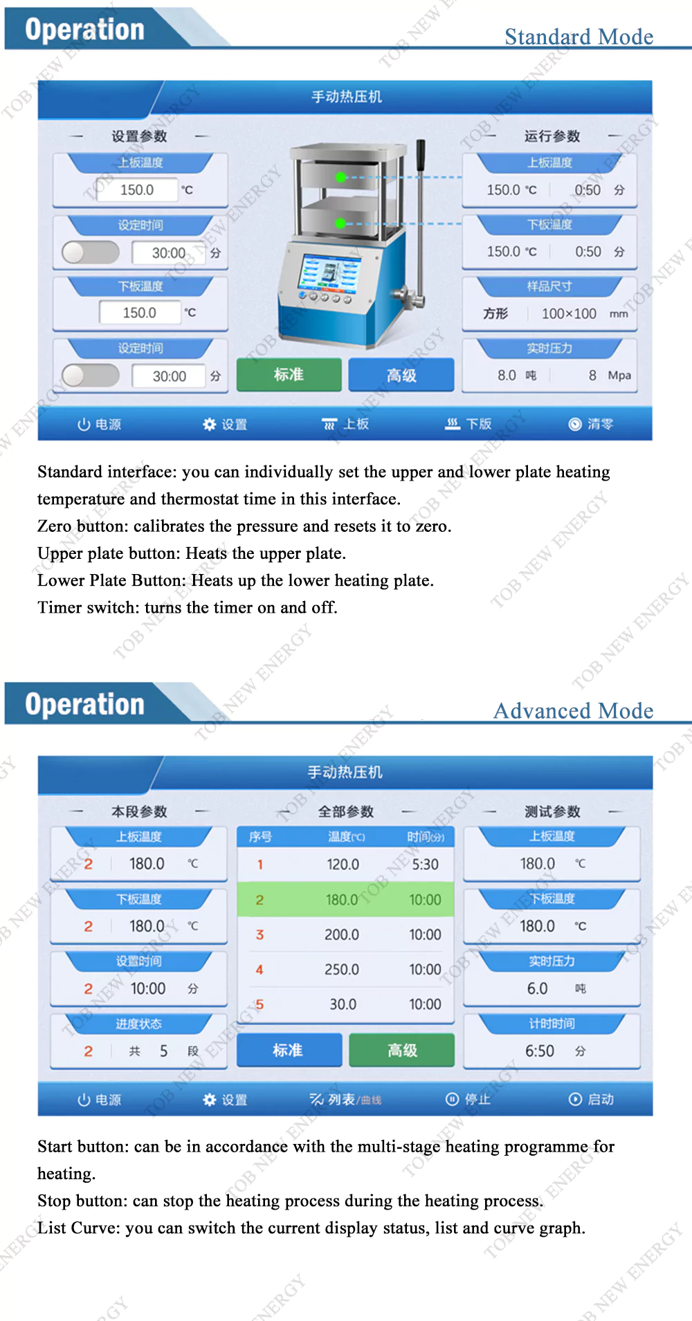 15T Manual Heat Press Machine