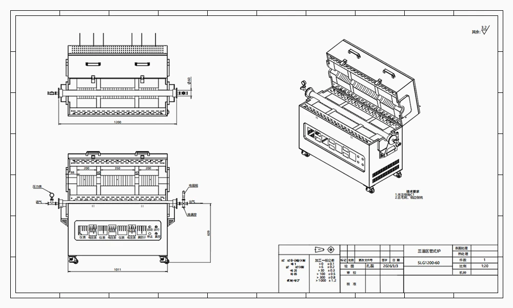 Three-Zone Tube Furnace