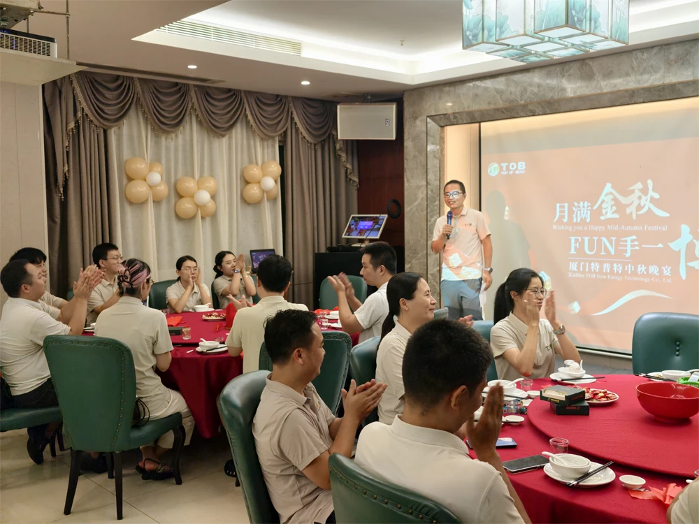 TOB NEW ENERGY Mid-Autumn Bo Bing Event Builds Team Spirit TOB NEW ENERGY Mid-Autumn Bo Bing Event Builds Team Spirit