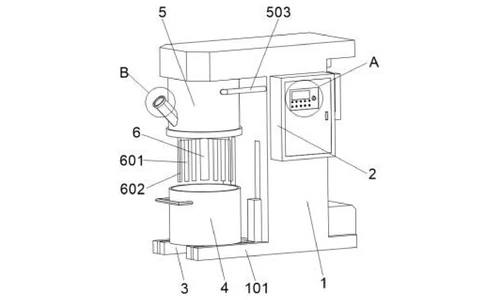 Overall structure of the vacuum slurry mixer, first perspective view