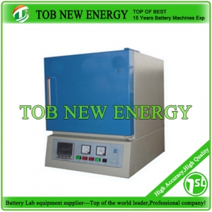 mini muffle furnace