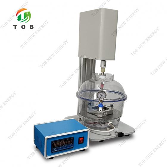 Heated Vacuum Mixer