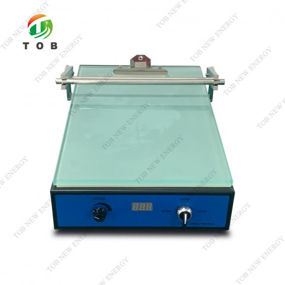Film Coating Machine