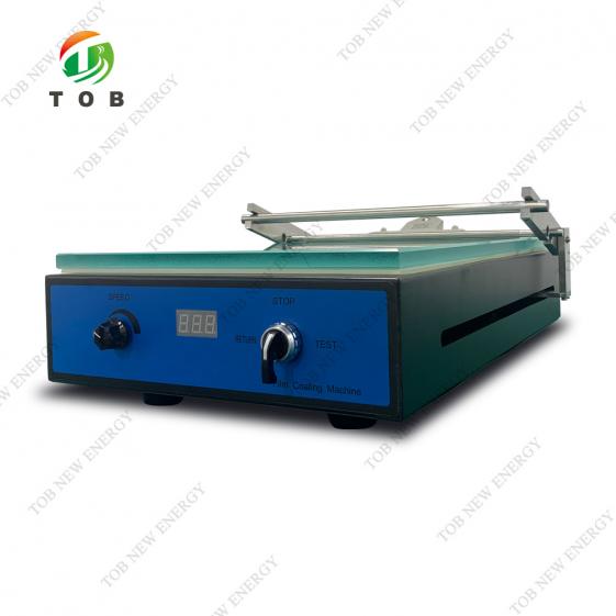 Film Coating Machine