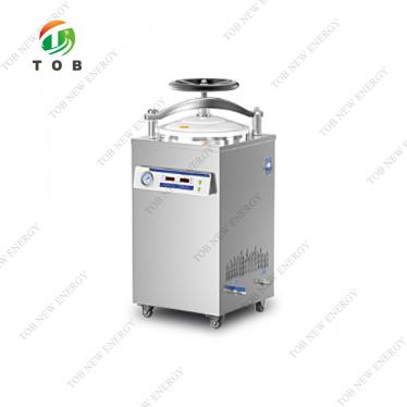 China principal fabricante Autoclave vertical
    