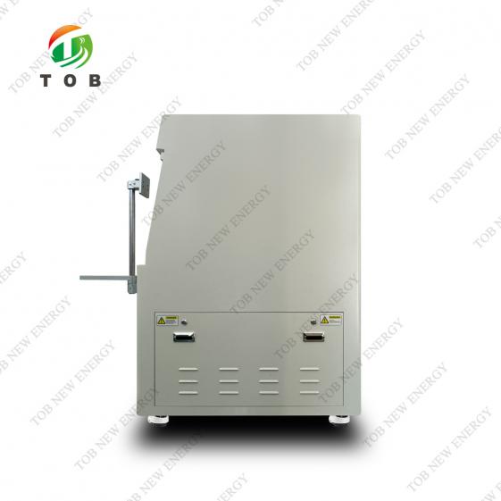 X-ray Inspection Machine