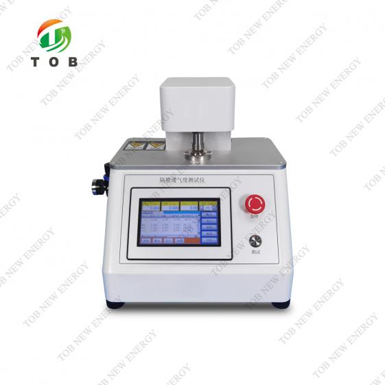 Gurley Air Permeability Tester