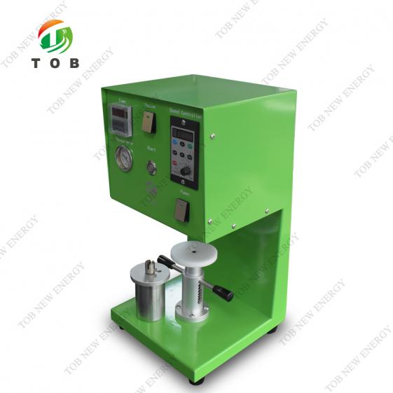 Lab Vacuum Mixer