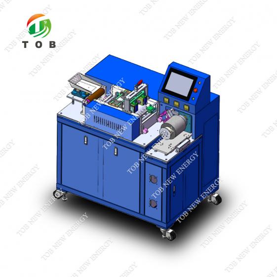 Dry Electrode Film Forming Machine