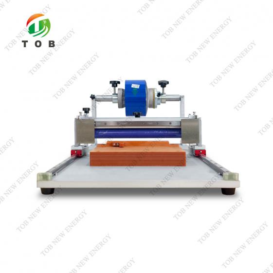 Manual Film Wrapping Machine