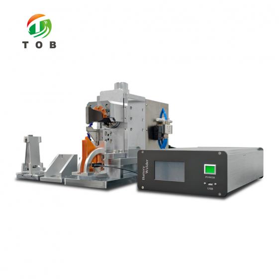 Battery Tab Welding Machine