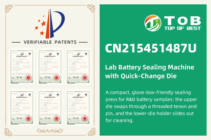 Patente CN215451487U - Seladora de laboratório com matriz de troca rápida
