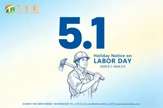 Aviso de Feriado do Dia do Trabalho de 2026 | TOB NEW ENERGY