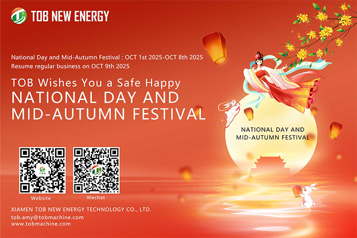 Aviso de feriado da TOB NEW ENERGY para o Dia Nacional e Festival do Meio do Outono de 2025